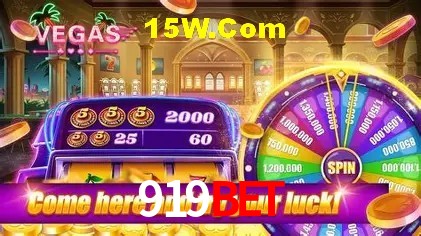 Tecnologia da Plataforma 919Bet